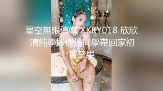 91凤鸣鸟唱 96部合集1 06-清纯靓丽美女模特丽丽酒店和摄影师激情大战高清无水完整版