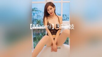 FSDSS-897 帶巨乳老婆按摩老婆被按摩師偷插爽上癮還...(AI破壞版)