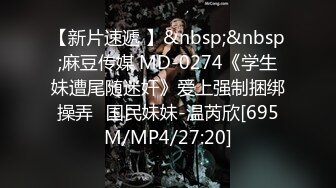 [MP4/ 426M] 黑客破解摄像头偷拍 老公下班回来看见正在吸奶哺乳的媳妇按捺不住原始兽欲来一发