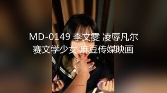 【极品??反差调教】调教自己小女友内射吞精做爱甄选 大学在读小女友直接操内射了 完美露脸 高清私拍59P 高清720P版