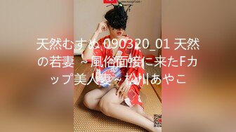 身高175苗条嫩妹刚出道2个月，bb粉嫩很配合