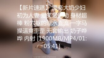 [MP4/ 406M] 良家熟女人妻 在家爱爱自拍 这表情真骚 被无套猛怼 逼大开 里面粉粉嫩嫩