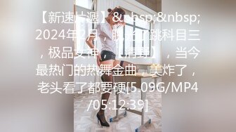 【MSM-005】售楼小姐不择手段性爱行销