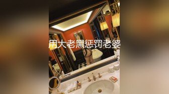 女炮友背着老公带娃出来和我打炮