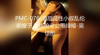 酒店約了個高顏值兼職美女模特 主動舔吸愛撫無套內射 高潮呻吟白漿溢出 場面刺激