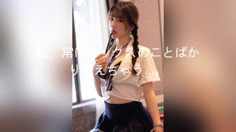 [MP4]甜美高颜值美女！苗条身材贫乳！脱光光收费房，大黑牛震穴，震得骚逼抖动，娇喘呻吟不断