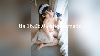 n0029 生姦女子大·暴走教授汁