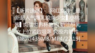 无水印[MP4/479M]1/21 倒插绝美玉足完美呈现俯看大屌进出粉嫩白虎美穴阴蒂高潮VIP1196