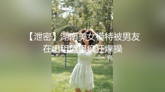 乌克兰美女Mila Azul的Onlyfans最新大合集，各种道具秀尺度更大，肛塞、假jb、电动玩具自慰【730V】 (159)