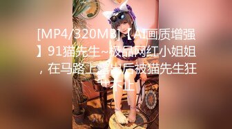 婚礼上TP皮肤白嫩的漂亮伴娘换衣服