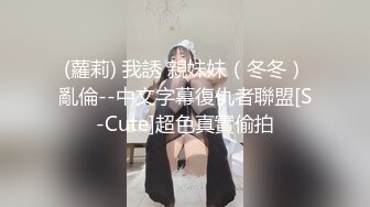 兔子先生TZ-063 美女绫波丽的炮机初体验