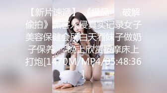 《我有一台拖拉机》约炮字母圈阿姨和她的闺蜜双飞各种调教嗨翻天