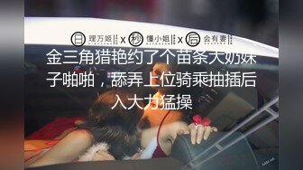 无内包臀裙被拉到楼道无套内射