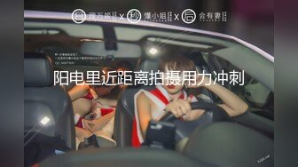 -推特红人G奶美少女洛子惜kiss福利 户外露出黄瓜捅太狠了淫水流了一地1