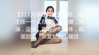 女友自拍扣穴自慰诱惑我⑤