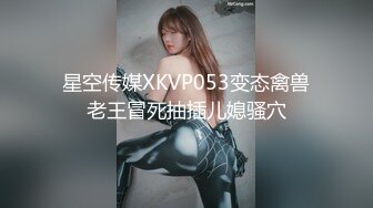 极致淫乱【AK大魔女】3P4P5P多P~群魔乱舞大淫乱~换着操【19V】  (14)