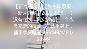 【新片速遞 】酒店情侣偷拍❤️沙发上做爱年轻小伙子体力就是好，各种姿势干的女友哇哇叫[201MB/MP4/27:10]