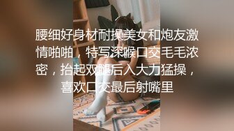 福州95后女生