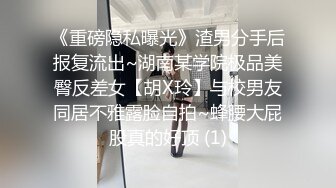 [MP4]娇俏小少妇 一脸妩媚让小伙饥渴难耐 身姿苗条阴毛浓密黑乎乎