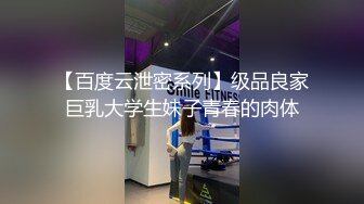 顶级炸裂高能预警！比女人还女人高颜值纹身极品T娘【李鑫柔】私拍，能攻能守能足能口技术一流直男最爱 (35)