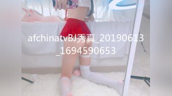 天美传媒TMW228沉沦巨乳诱惑