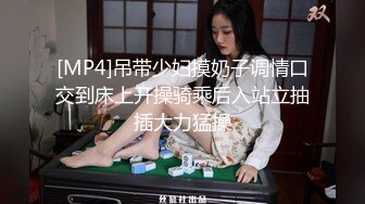 顶级露出艺术家『娜娜』最新私拍 地铁户外 人前露出 乘客都看傻眼了 高清1080P原版 (11)