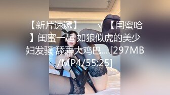 约炮达人强操酒店前台极品身材制服美女 从推托到欲拒还迎再到主动迎合