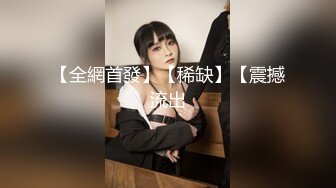 【新片速遞】&nbsp;&nbsp;漂亮巨乳美眉吃鸡舔逼 身材丰腴 浑圆大奶子 肥美粉鲍鱼 在家被小哥哥无套输出 内射 [419MB/MP4/12:38]