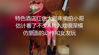 爆操白嫩粉穴小美女