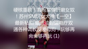 人间美丽小妖精TS金雪儿，与比基斯坦男人卧室互搞基情，吃对方的鸡巴被对方搅龙穴 妖妖被操得上天 操我操我！