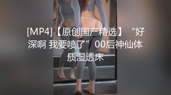 洋大叔作品：夏威夷19岁嫩乳电臀混血女孩道具助性内射