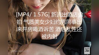 ✨极品人妻NTR✨学舞蹈的骚妻约艹单男，直接无套性爱，白浆满肉棒，太刺激了！