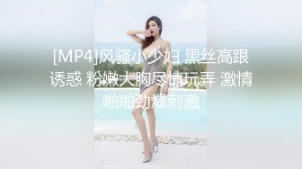 台湾SWAGpolasexy长靴猫女孩喵～喵～喵