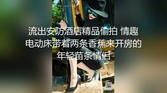 MSD-046_足浴小妹性服務加個價,我就用小穴侍奉官网