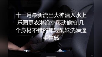 [MP4]《拜金蒂蒂被高价约到酒店玩乐❤️电击奶头の尿失禁❤️巨大假屌の高速抽插》