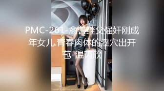 最新果冻传媒AV剧情新作-离婚前妈妈干了儿子 极品乱伦操高潮 美乳淫妻杜鹃