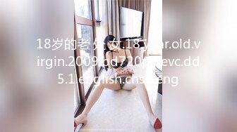 新合集~年末颜值女神回归【狗蛋】逼带跳弹~淫水滚滚~扣逼自慰秀【31V】 (17)