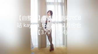 300_(探花)20231010_探索失足女