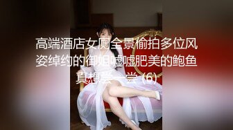 郑州学妹sp+无套后入