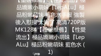 [2DF2]福建社会纹身女刘恬恬视频加图片 - soav [MP4/60MB][BT种子]