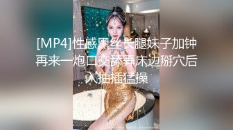 瓜子脸丰满人妖美胸性感诱人一手抓不住掰开屁股做独龙舔屁眼吃JJ操菊