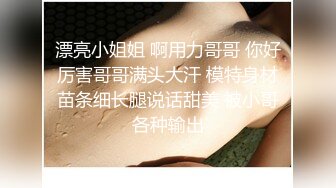 最新订阅万人在线追踪，露脸FS高颜值极品大奶白虎逼百变女神meriol私拍，各种COSER逼脸同框道具紫薇，撸点满满 (3)