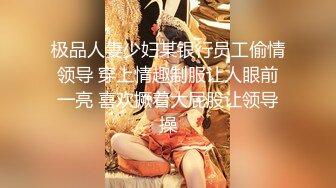 [MP4]麻豆传媒&amp;色控联合出品新作-偷窃少女挺进抽插 后入爆操极品丰臀美女