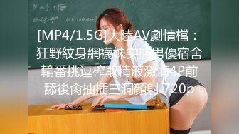 壮胆尾随某艺术班学委上厕所