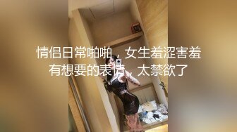 东北直男刚躺下就后悔了｛完整版下｝再让我操三分钟就行了不行了太疼了受不了了真实直男破处