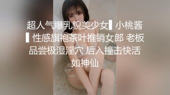 一个女学生喜欢大鸡巴。她用一根大假阳具操自己 (xhhtlbr)