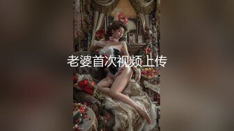 年轻小夫妻传统传教士做爱啪啪，小哥哥身体好一顿猛操还是不过瘾，自己再自慰