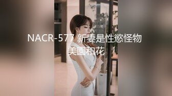 STP24686 近日刚播超高颜值女神，麻花辫大美腿，淫荡指数9分，大战头套男，香蕉插穴黄瓜爆菊，双洞其插，搞完还不满足假屌自慰