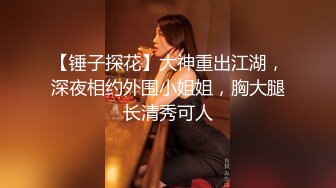 游乐场女厕全景偷拍几个漂亮美女撅着屁股尿尿❤️肥美的鲍鱼完美呈现