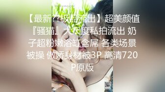 【顶级新人绿播女神下海 】高冷御姐 明星颜值秒杀网红 (1)